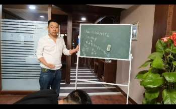 梁云柱《天星风水》20集视频约1.5小时