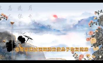 紫燃《神秘的面相学》30集视频约6.5小时