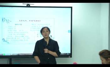 黎荔《姓名奥秘精讲》传承班视频10集约9小时