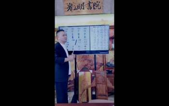 德啸老师《十神高阶思维2-引动》视频2集约3小时