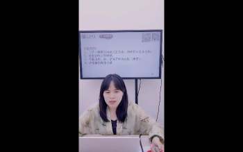 李灵婧《八字解密系列- 如何看官非牢狱，何时入狱何时出狱的精准点破》视频2集约2.5喜爱搜