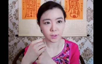 清合紫微斗数资料（零散资料）