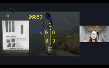 天骄先生《风水神数、九星神数、阴符神数》视频合集