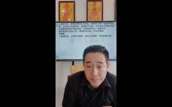 吴沐贤《数字八卦之扑克牌详解（抽牌测挂详解）》视频1集约5小时