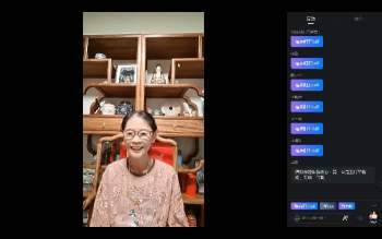 杨清娟2024年7月高维玄机班课程视频