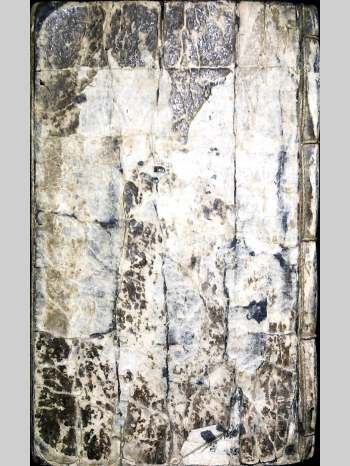 《地运风水国师秘传》共114个双面（其中两页稍模糊）