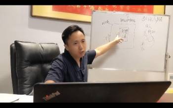 《明谦老师北派八宅风水》7月课程约19小时