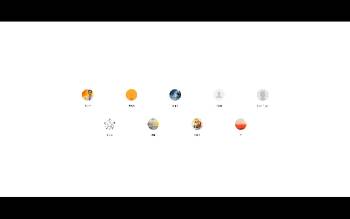 姜阿丽吕文艺吕氏《命理精讲班 集训营》23集