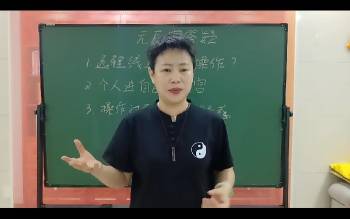 明泉《道法自然—元辰宫》7集约14小时