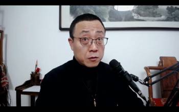 殷浩然《疾病的象征意义与希望》视频19集