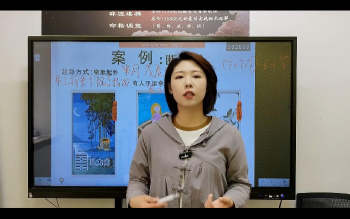 持敏《环境堪舆》13集视频约1.5小时