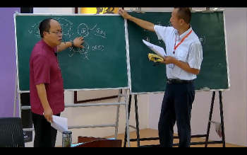 李明光《四柱八字高级班》6集视频约20小时
