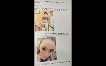 明灯面相第二期视频约4.5小时及课件