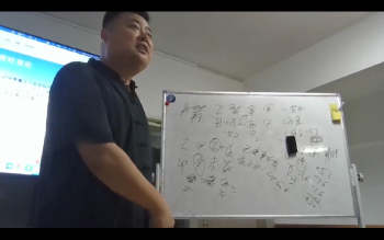 刘萧宁《八字高级课程版-2024年》11集视频约10.5小时