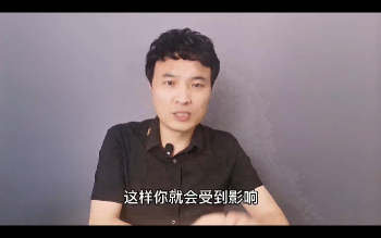 方亮《教你识人与择偶》22集（前9集为音频）