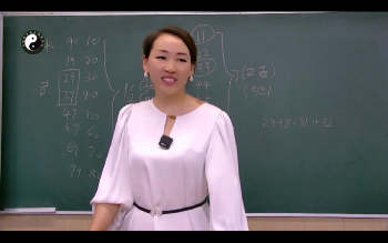 李明光团队《名正言顺密训课》视频9集约25小时