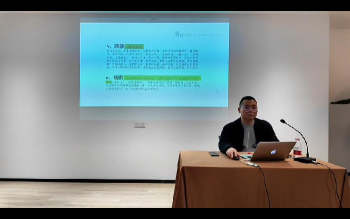 青牛《象气风水研修班第一期》31集视频约10.5小时