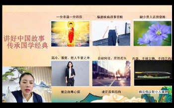 思丞《家居风水学》10集视频约3.5小时