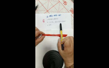 籽熙《小六壬高级资料加祝由》50集视频约6.5小时