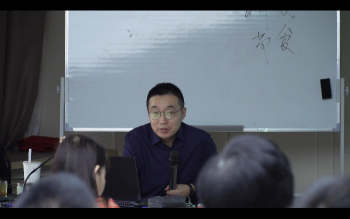 倪可老师2024年国庆相学培训