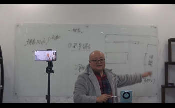 陈春林 境象风水领航班（培养专业风水师）43集视频约32小时