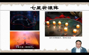 舒涵老师直播课4集约13小时+文档