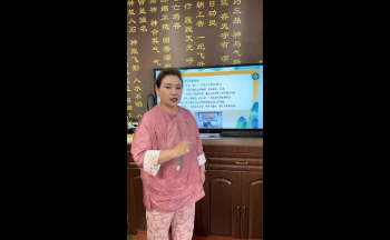 孙真坤《复训旺运课（缺45）》97集视频约11小时