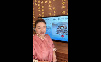 孙真坤《现代家居布局与化煞风生水起》82集视频约8小时