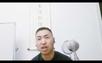 徐辛《原传命理初级班》7集视频约10.5小时