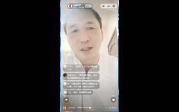 吕华山老师祝由公开课