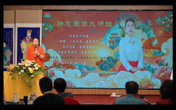 徐子朝《静态图像大师班》视频4集约11小时
