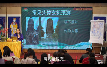 徐子辰《静态图像精华班》视频9集约10小时