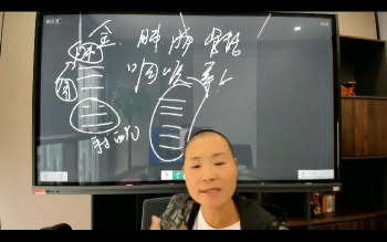 文曾易学 了一老师《梅花易数内训合集》一二三四五期视频V