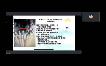 《澜卓的师兄说》出道体系：观香