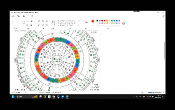 虚怀子七政四余视频课程及讲义