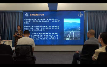 黎荔一日千年 解码长安课程视频3集约3.5小时