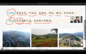 算乎第四届视频教程L