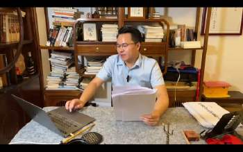 李双林第一届《安葬秘法》视频5集