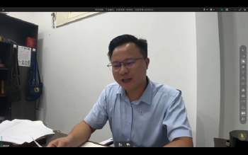 李双林研修班第三届 李双林《安葬秘法》视频4集