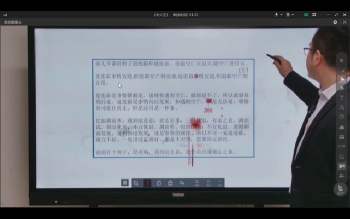 李双林研修班第四届 陈逾明《大六壬》视频30集