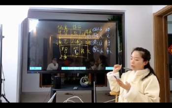 数字能量手机号码导师班线下课视频10集