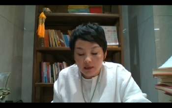 张珊易学弟子班视频16集