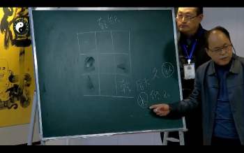 李明光环境住宅密训2025年11月视频7集V