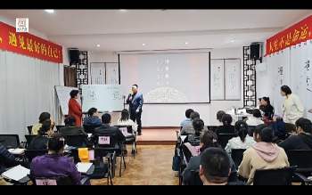 常乐天《象卦时空学》教学视频9集约15.5小时