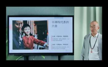 邵刚《八字精讲弟子班》500学分