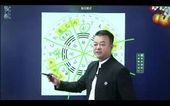 合呈2026接福