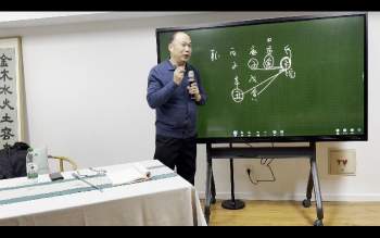 段建业《2024年段氏盲派命理财官北京班》21集 约22小时