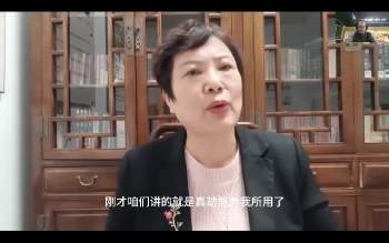 天朔《易学精英班》14集视频约25小时