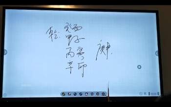 杨春波盲派命理2024年郑州班 34集视频约21小时