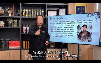 知易而行 梁兴杨《居家出行十九个实用小妙招》21集视频 约7.5小时